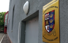 Британская международная Школа Британская международная Школа