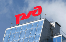 Центральное здание РЖД Центральное здание РЖД