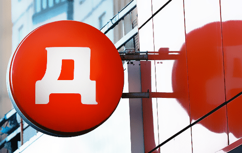 Сеть магазинов «Дикси» Сеть магазинов «Дикси»