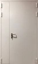 Белая полуторная